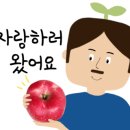 태송농원 이미지