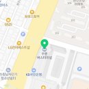 던킨도너츠군산이마트