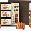 성심기정떡 월평점