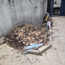 어인남로 이미지