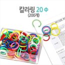 오피스디포 - 하남시 미사대로 550 | 오피스디포