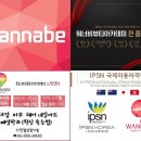 노원뷰티염색 이미지