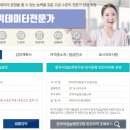 [단일과정] 빅데이터전문가 이미지