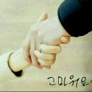 은사 행정사사무소 이미지