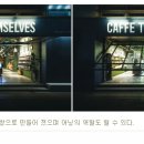 놀이터카페 네이버블로그