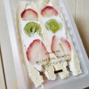 씨유(CU) 이문삼성 | CU '크림 가득 후르츠샌드' 스샤스, 키키, 스스스 먹어본 후기 / CU페이 비씨카드로 40% 할인