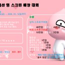 여주-0753 이미지