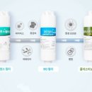 코웨이센터대리점 이미지