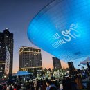 트라이보울 | 송도 트라이보울 재즈 페스티벌 2025 일요일 저녁 관람 후기