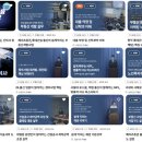 주식회사 멀티캠퍼스