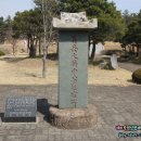 장신축산 이미지