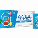 온정약국 이미지