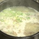손큰순대국 이미지