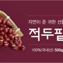 ★ 총무나라 감사이벤트 5월 당첨자 발표 ★