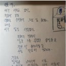 姬야 이미지