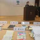 서해대학교 이미지