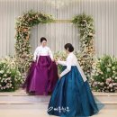 제일한복 - 동구 남목17길 16 | 제일한복