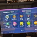 악어 스크린 골프 이미지