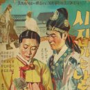 시집가는날 - 순천시 향매로 69 | 시집가는날