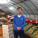 박태원농장 이미지