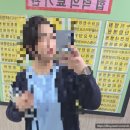 [간호조무사 병원실습과정] 간호학원 780시간 병원 실습 후기 / 4개월간 병동·외래 실습하며 느낀 솔직...