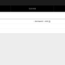 문예회관 대관공연 이미지