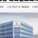 대영다방 이미지