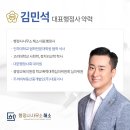 우성행정사 이미지