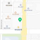 라스플로레스공인중개사사무소 이미지