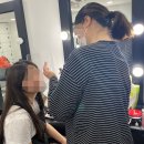 네츄럴 기초메이크업 네이버블로그
