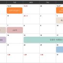 두정역 이미지