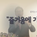 시온교회 티스토리