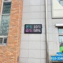 나래정보통신 이미지