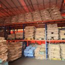 영진산업 이미지