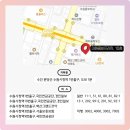 수원-0850 네이버블로그