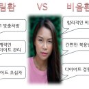 인비한의원 이미지