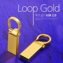 USB메모리 인쇄 제작