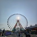 팡팡게임장 | 삽교호 놀이동산