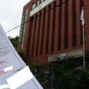 낙성대동주민센터 이미지