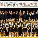 명덕초교 월드경제신문
