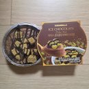 GS25에코시티점 이미지