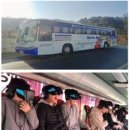 이동형 가상현실(VR)체험 버스 이미지