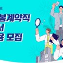 (주)엠비씨충북 - 충주시 | (주)엠비씨충북
