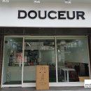 두세르(Douceur) 이미지