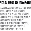 (주)테이스트 이미지