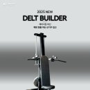 제이디짐 이미지