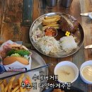 빠콘버거