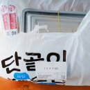 홍화루 네이버블로그