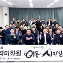 파주환경 이미지