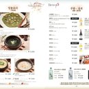 골목게장본점 이미지